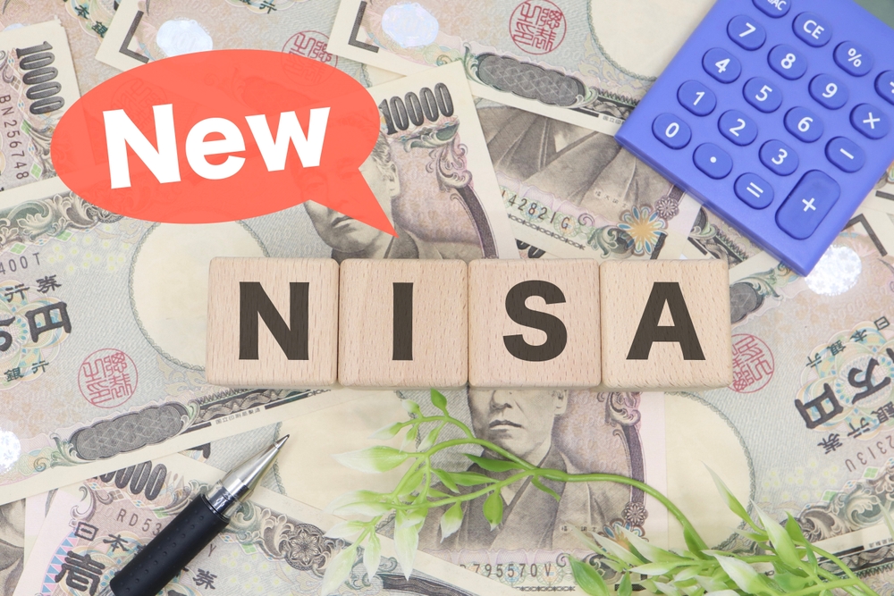 新NISAのイメージ画像