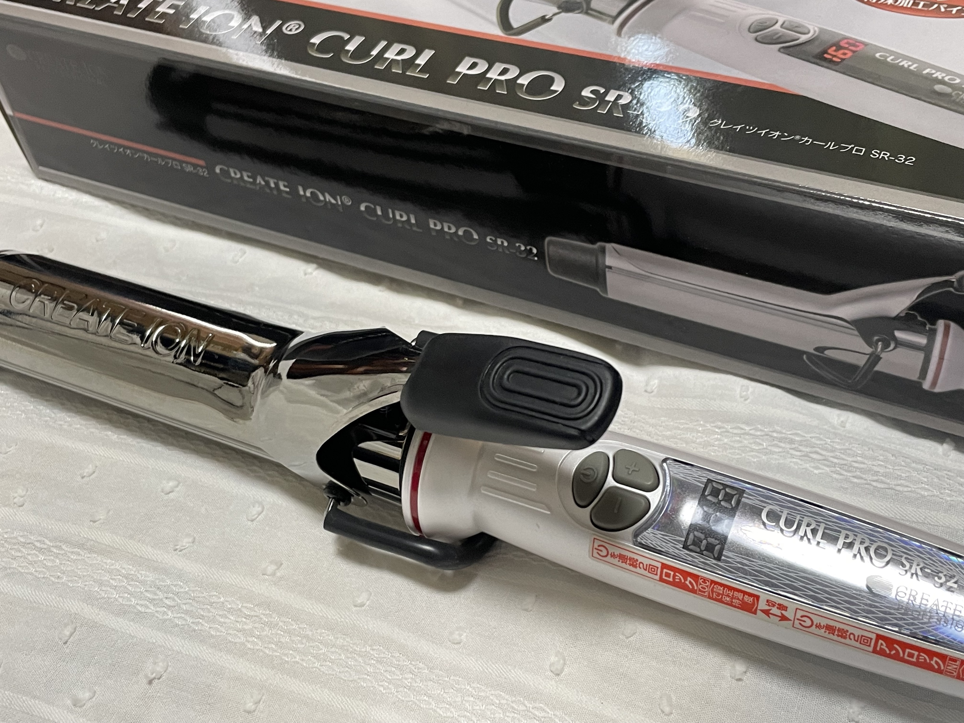 CREATE ION 3WAY CURLクレイツイオン ヘアカーラーセット クレイツ