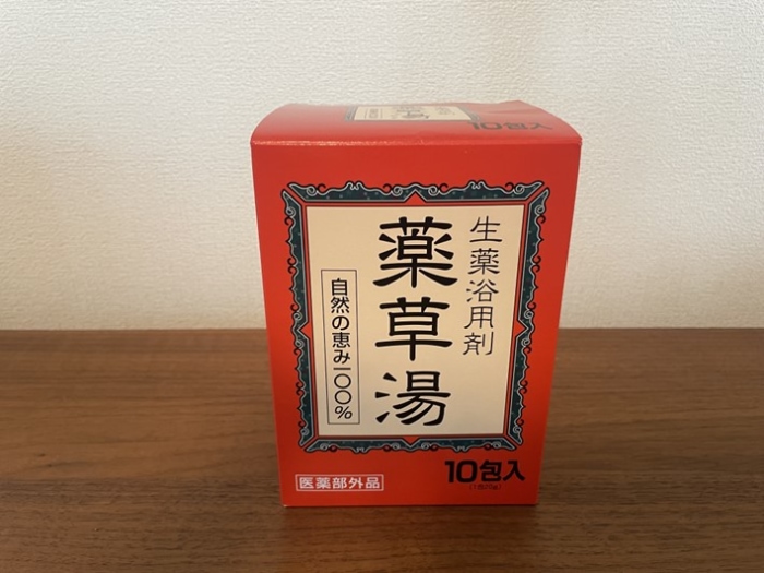 ライオンケミカル 薬草湯10包入り／764円（税込価格）