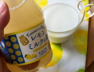 スッキリ、甘くてさわやか！ カルディで見つけた「レモンミルクの素」が夏のお供に手放せないかも!? #Omezaトーク