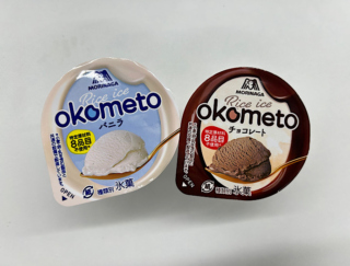 お米を使ったプラントベースアイス⁉︎ 体にも環境にもやさしい森永製菓の「OKOMETOをご紹介！ ＃Omezaトーク