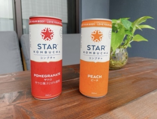 今年の夏はおいしくて美肌・腸活にうれしい「STAR コンブチャ」を冷蔵庫にストック決定！#Omezaトーク