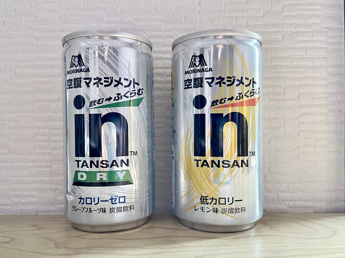 inタンサン