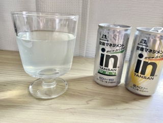 空腹をじょうずにコントロール！ 小腹満たしにぴったりの「inタンサン」をお試し！ #Omezaトーク