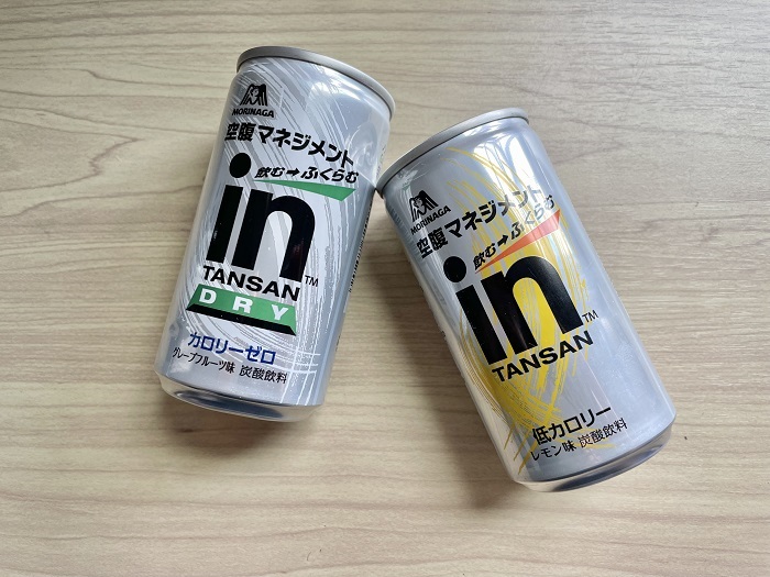  inタンサン