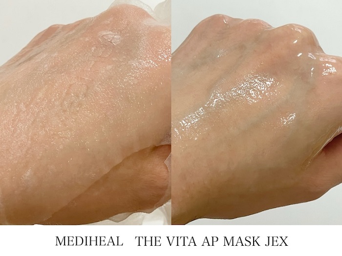 メディヒール THE VITA AP MASK JEXのつけ心地