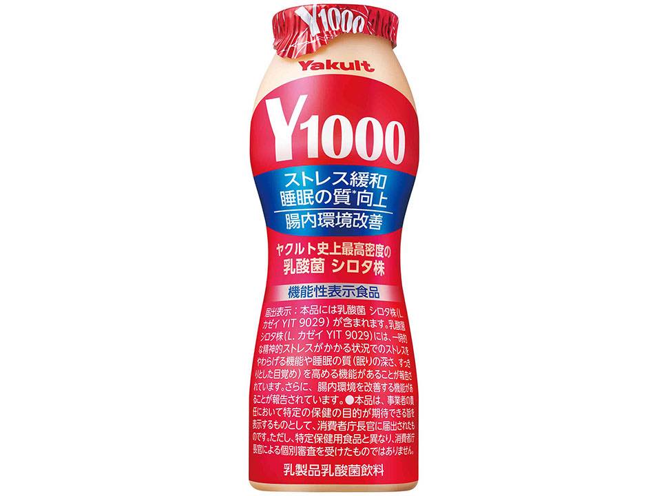 第１位　Y1000 （ヤクルト）