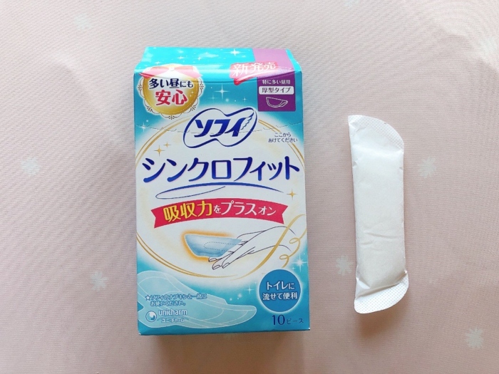 ”体にはさむ”生理用品「シンクロフィット 厚型タイプ」が、多い日でも安心でした♪ #Omezaトーク