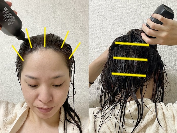 TRICORE（トリコレ）温感ヘアトリートメントを髪に使用する

