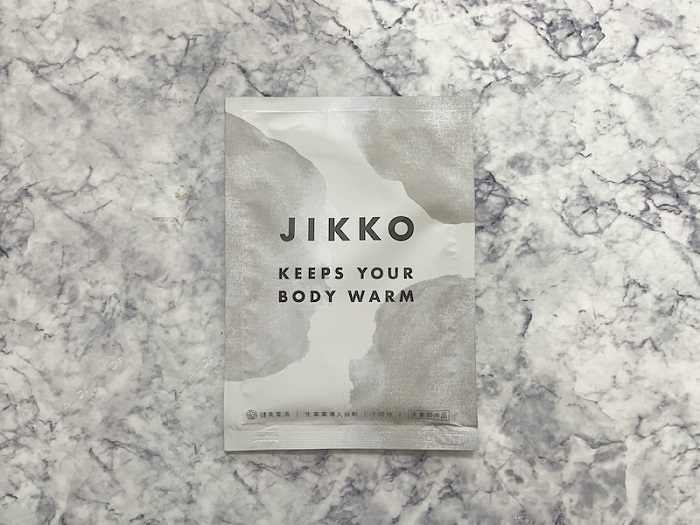 健美薬湯 JIKKO