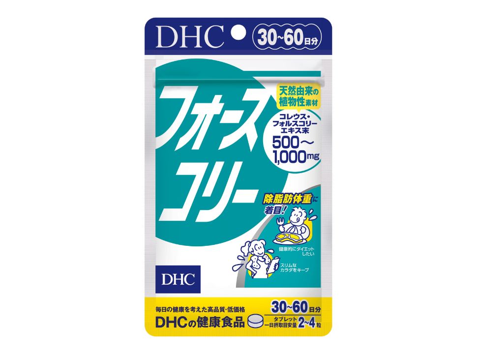 第３位　フォースコリー （DHC）