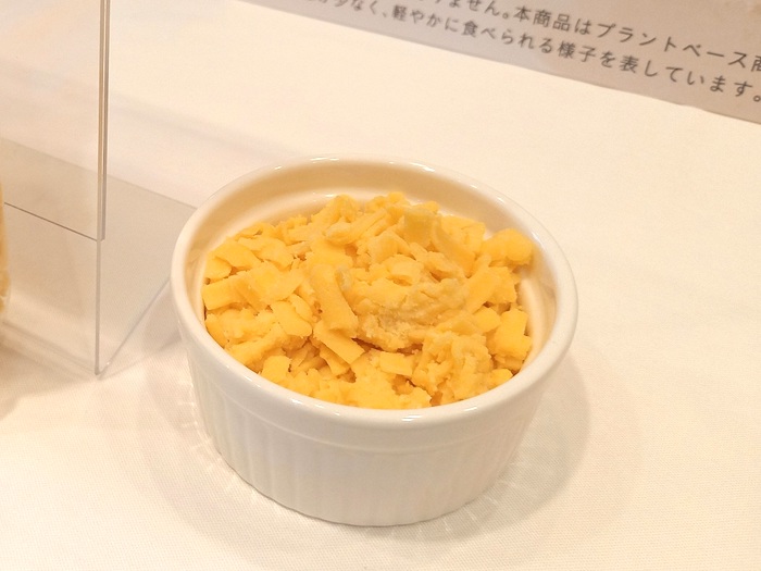 カップに入ったEver Cheese