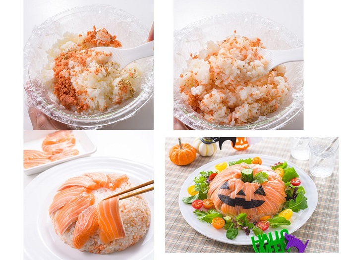 サーモン×お酢！「ハロウィンのカンタンケーキすし」