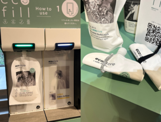 環境にも自分にもやさしい！ ecostoreアトレ恵比寿店の「自動洗剤充てん機システム “ecofill（エコフィル）”」を試してみた #Omezaトーク