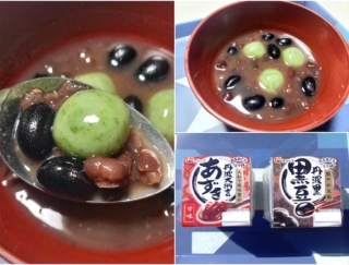 腸活にもうれしい！ あずきと黒豆を使った和豆スイーツ。よもぎの白玉入りで温活にもおすすめ  #Omezaトーク