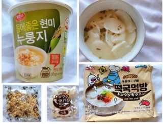 お米の力で栄養＆パワーチャージ！ 韓国食品スーパーで見つけた簡単＆ヘルシーお米の即席商品♪ ＃Omezaトーク