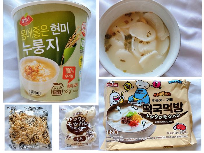 お米の力で栄養＆パワーチャージ！ 韓国食品スーパーで見つけた簡単＆ヘルシーお米の即席商品♪ ＃Omezaトーク