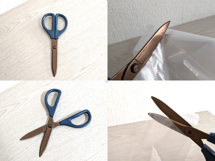 激レア] シオノギ イルベタン いるべあ さるたん ケース付きはさみ