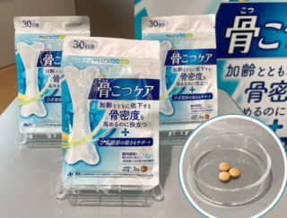 「アサヒグループ独自の菌」で骨密度もひざ関節もサポート！ 家族で始めたいコツコツ続ける健康ケア #Omezaトーク