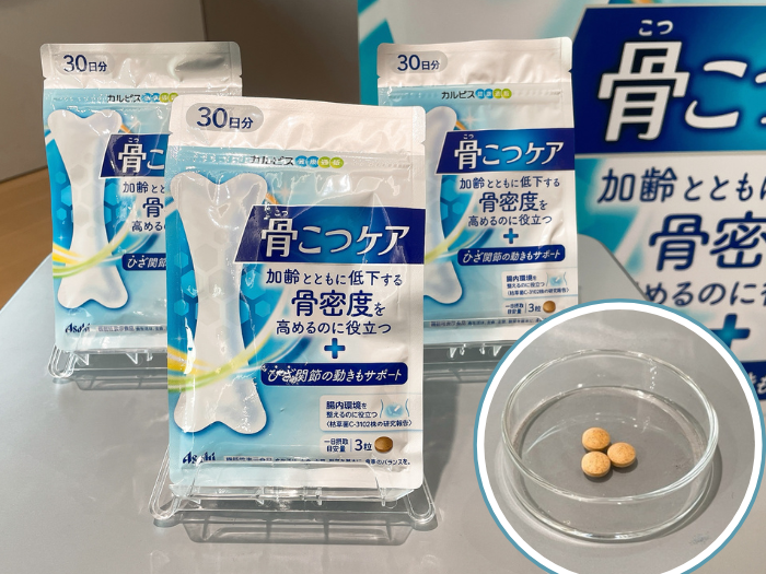 「アサヒグループ独自の菌」で骨密度もひざ関節もサポート！ 家族で始めたいコツコツ続ける健康ケア #Omezaトーク