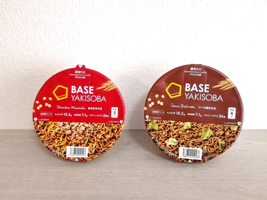 ベース 焼きそば BASE YAKISOBA 21個セット ダイエット