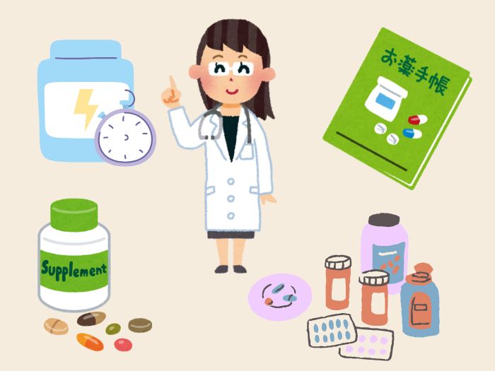 医師や薬、お薬手帳などのイラスト