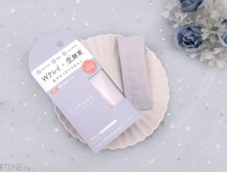 クレージュ｜Wクレイ*¹ × 生酵素*²で『毛穴すっきりつるん肌』へ導く酵素洗顔パウダー登場！