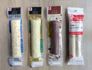 たんぱく質がとれる＆ヘルシーで消化もいい。紀文食品から新発売の「SURIMI BAR」シリーズを食べてみた #Omezaトーク