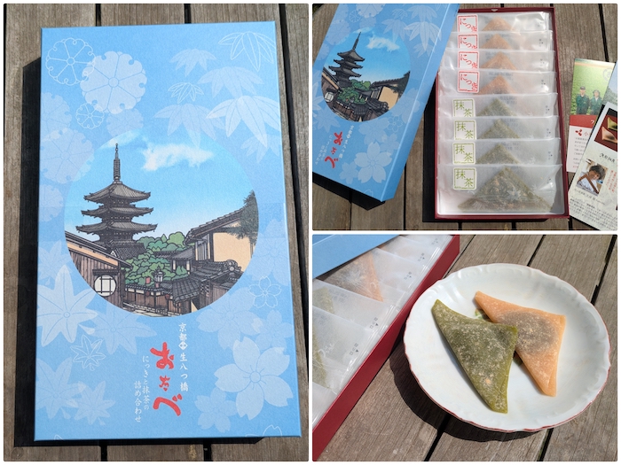 京都銘菓「おたべ」