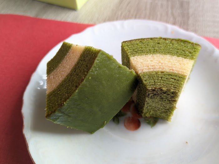 atelier京ばあむ