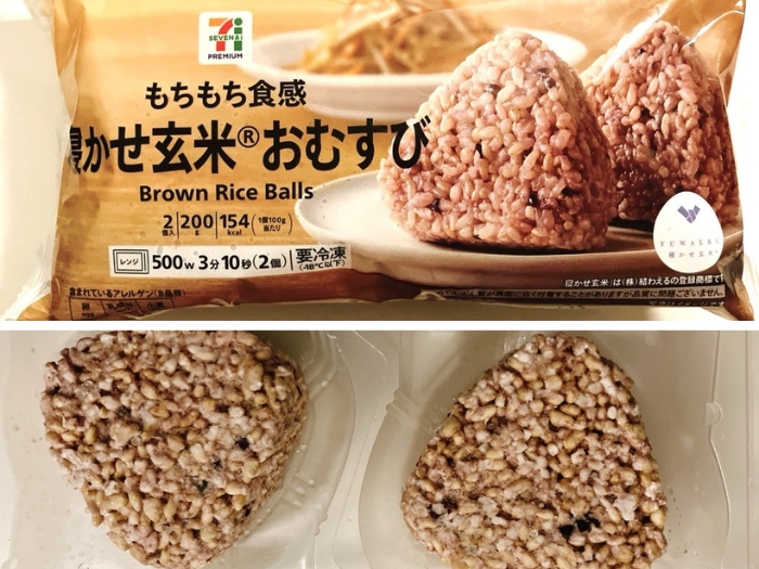セブンで買える「寝かせ玄米Ⓡおむすび」がすごい! 行列店のおいしさを手軽に自宅で味わえます♪ #Omezaトーク セブンで買える「寝かせ玄米Ⓡおむすび」がすごい! 行列店のおいしさを手軽に自宅で味わえます♪ #Omezaトーク