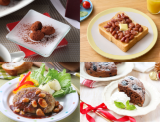 腸活、ダイエット、長生き…どんな目的の人にも食べてほしいスーパー食材「豆」。フジッコ社員もハマったおすすめレシピを紹介！