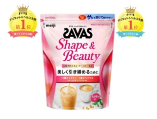 ボディメイクの定番！ 体作りや健康管理に活かしたい、注目の「プロテイン」ランキングを発表！ #FYTTE大賞