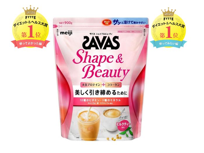 プロテイン部門