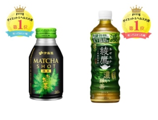 糖や脂肪の吸収を抑えたり、内臓脂肪を減らす！ ダイエット中にうれしい「機能性ドリンク」人気ランキングを発表！ #FYTTE大賞