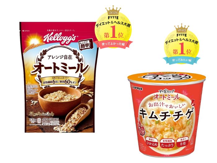 オートミール部門