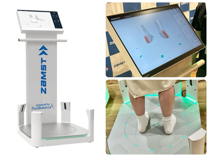 足の疲れや姿勢の乱れ、原因は足裏かも? 3Dスキャンで“見える化”する最新インソール「My Footcraft(マイフットクラフト)」 足の疲れや姿勢の乱れ、原因は足裏かも? 3Dスキャンで“見える化”する最新インソール「My Footcraft(マイフットクラフト)」