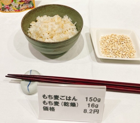 食物繊維