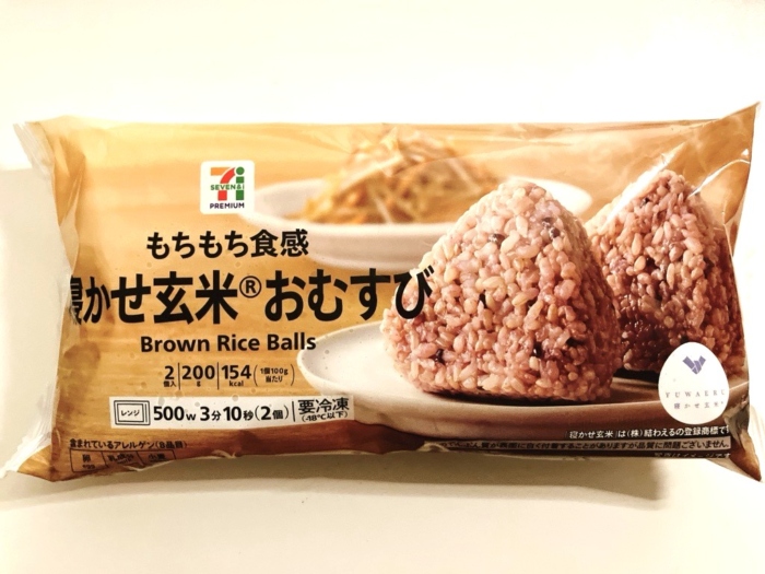 寝かせ玄米®