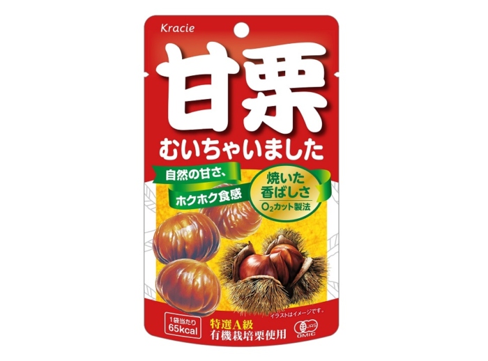クラシエ