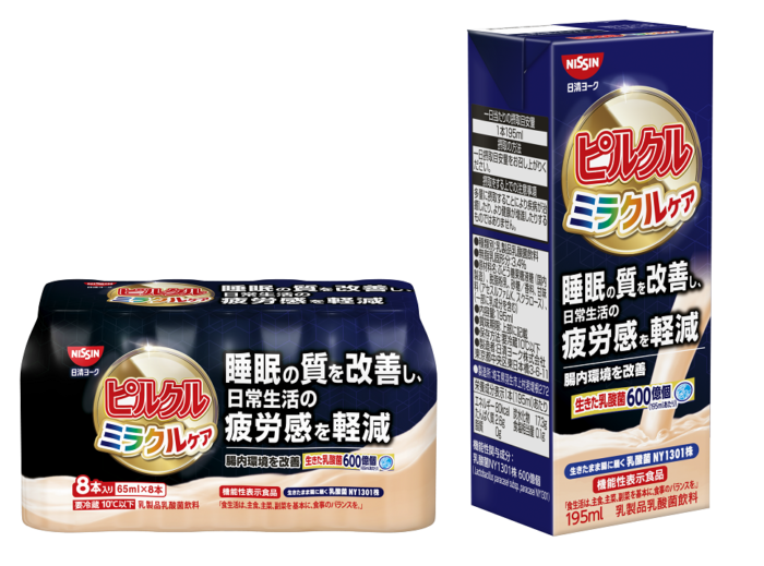 日清ヨーク
