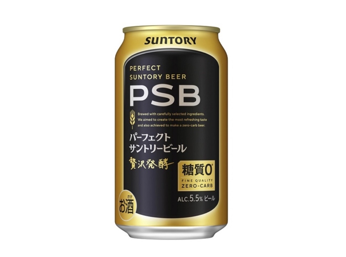 サントリー