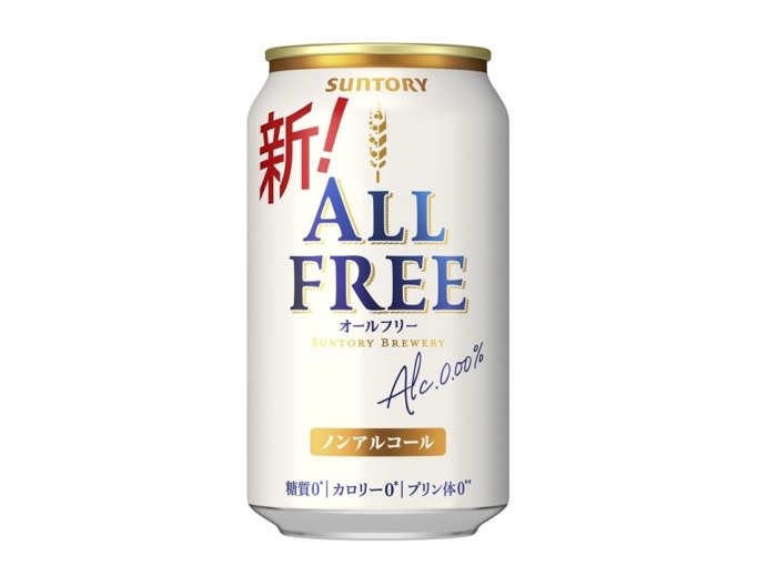 サントリー