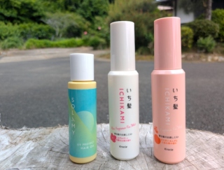 梅雨時期のお直し＆髪の紫外線対策におすすめ。UVカットができる「いち髪 香る髪のお直しミスト」と「ソラミー UVプロテクトヘアオイル」 #Omezaトーク