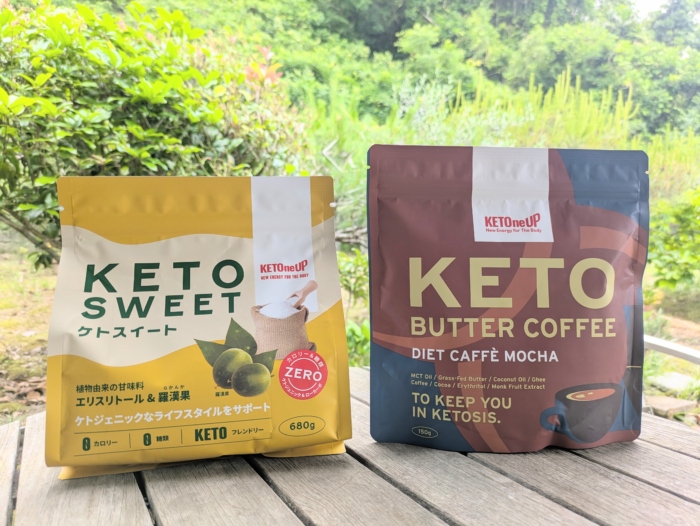 ケト バターコーヒーとケトスイート