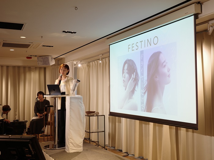 FESTINOの新製品発表会