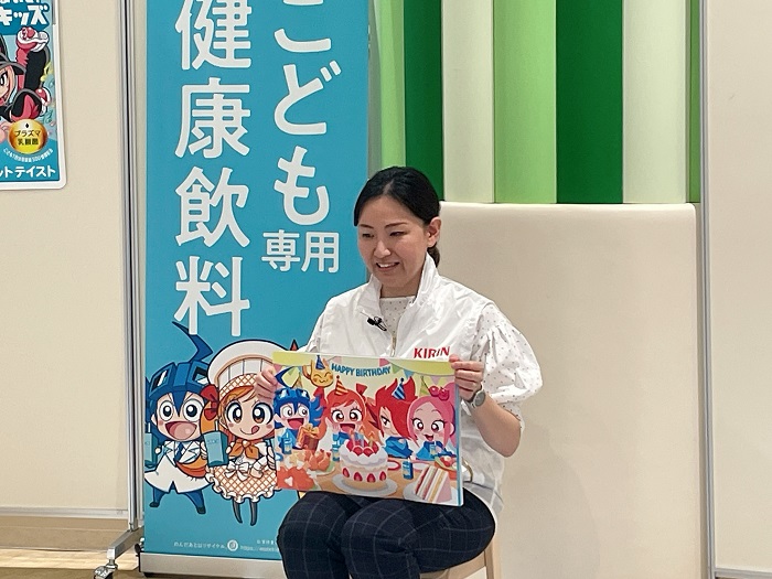 キリン初『プラズマ乳酸菌』入りこども専用健康飲料 新商品発表会