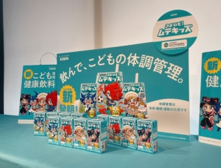 子どもの「免疫ケア」を楽しく習慣化！ キリン初の子ども専用健康飲料「ムテキッズ」が誕生！