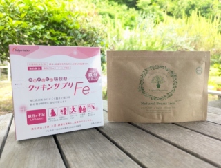夏こそ貧血に注意して、「鉄分」補給！ 体への負担が少なく吸収率が高い鉄サプリを発見！ #Omezaトーク