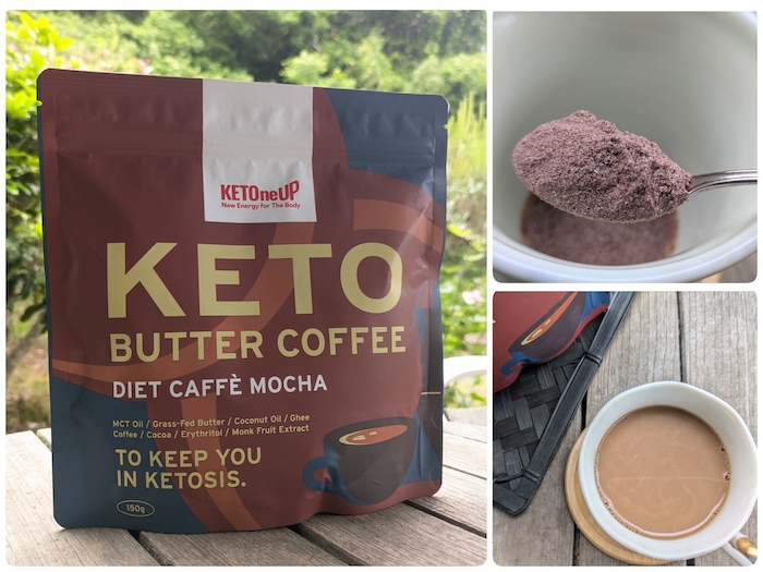 朝活の1杯に! 甘いのに罪悪感ゼロ。健康にもいいし、スタイルキープにもおすすめ「ケト バターコーヒー」がおいしい #Omezaトーク ケト バターコーヒー